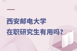 ]늴W(xu)оÆ᣿