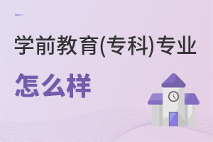 W(xu)ǰ()I(y)ô