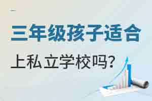 꼉m˽W(xu)Уʲô̎