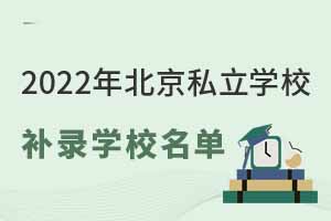 2022걱˽W(xu)a(b)䛵ČW(xu)Уһ[£