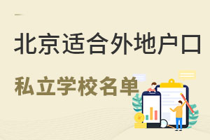 2023걱mؑڵ˽WУЩ