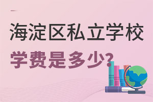 СAα^(q)˽W(xu)УW(xu)M(fi)Ƕ