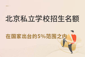 ˽W(xu)У~Ƿڇҳ_5%֮(ni)