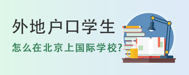 ôڱχ(gu)HW(xu)У.jpg
