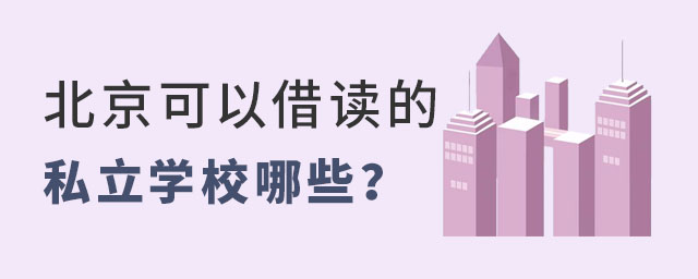 Խx˽WУЩ