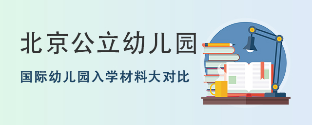 (gu)H׃@W(xu)ϴ(du).jpg