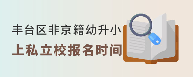 S_(ti)^(q)ǾС˽W(xu)У(bo)r(sh)g