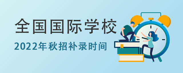 (gu)HW(xu)Уa(b)䛕r(sh)g.jpg