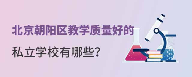 ꖅ^(q)̌W|^õ˽WУЩ