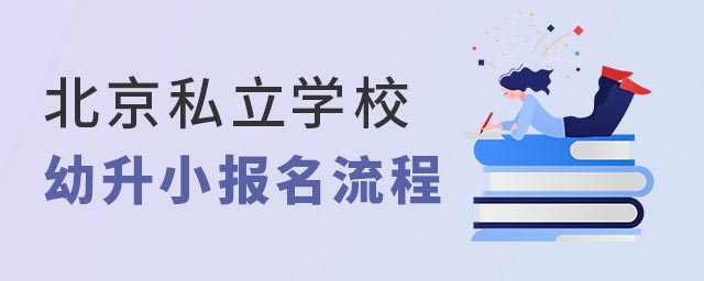 ˽W(xu)УС