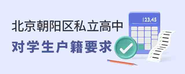 ꖅ^(q)˽ЌW(xu)Ҫ53.jpg