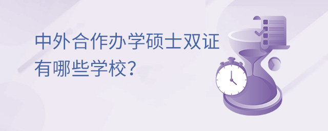 kW(xu)TʿpCЩW(xu)У