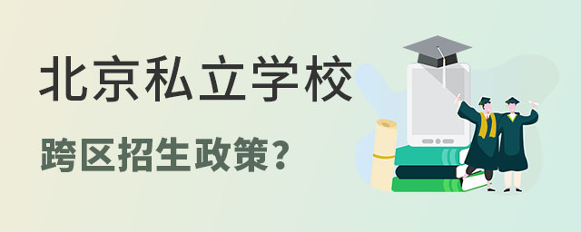 ˽W(xu)^(q)