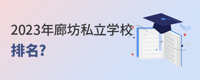 ˽W(xu)У