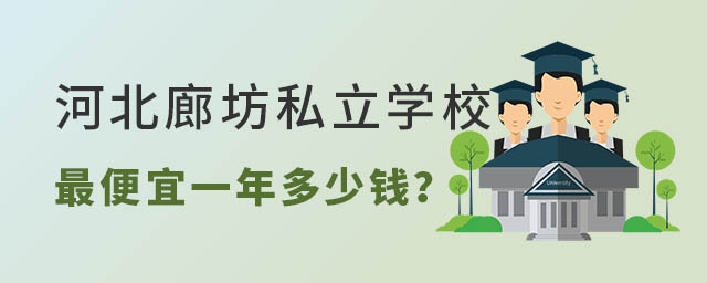 ӱȷ˽W(xu)УһX(qin)