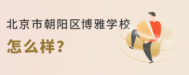 ꖅ^(q)ŌWУô