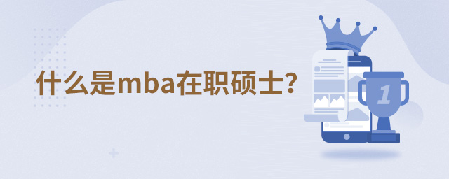 ʲômbaTʿ