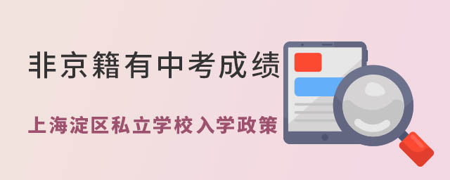Ǿпɿϱ^(q)˽WУW