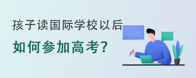 (gu)HW(xu)У߿.jpg