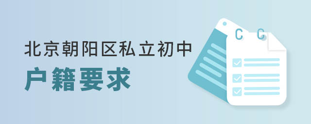 ꖅ^(q)˽2023ꌦW(xu)đҪ