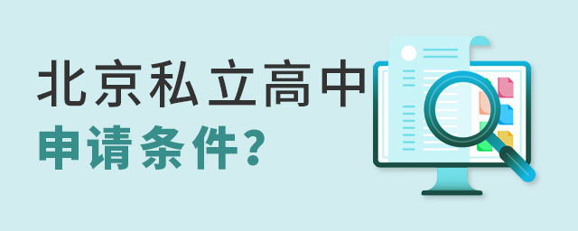 Ǿϱ˽Ոlӵ(yu)ʲô
