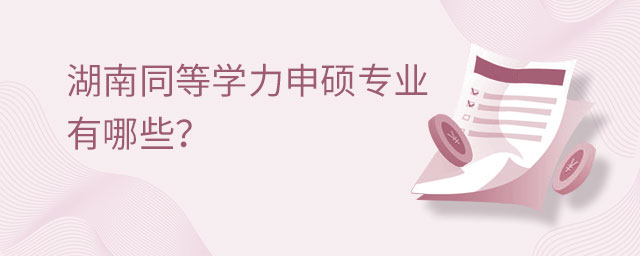 ͬȌW(xu)T(zhun)I(y)Щ