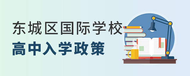 |ǅ^(q)(gu)HW(xu)УW(xu)