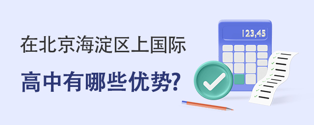 (gu)HЃ(yu)(sh).jpg
