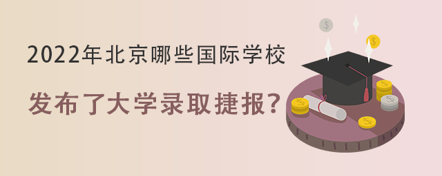 HW(xu)Уl(f)W(xu)ȡ݈.jpg