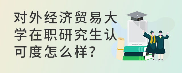 ⽛(jng)(j)Q(mo)״W(xu)оJ(rn)ɶô