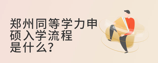 ͬȌW(xu)TW(xu)ʲô