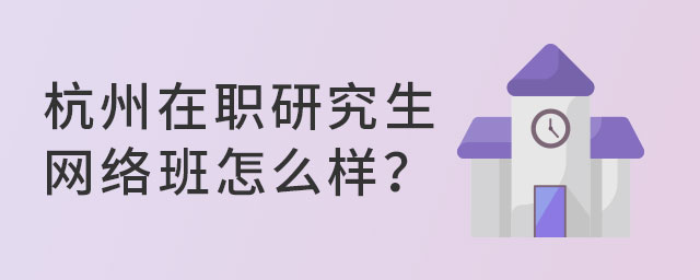 оW(wng)j(lu)ô