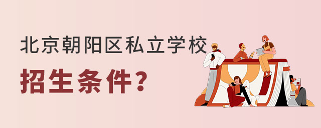 2023걱ꖅ^(q)˽W(xu)УlʲôССAΣ