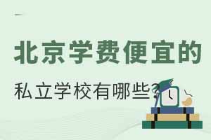 WM˵˽WУЩWM5fԪԃ(ni)