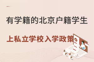 бꖅ^(q)W(xu)ıW(xu)˽W(xu)УСW(xu)