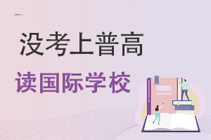 2022](mi)ոx(gu)HW(xu)УЩҪ?