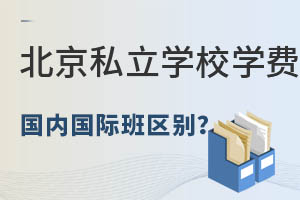 ˽W(xu)У(gu)(ni)c(gu)HW(xu)M(fi)քeǶ