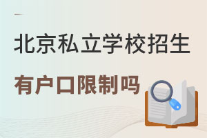 2023걱˽W(xu)УБƆ᣿ǾԈ(bo)