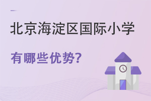 ^(q)(gu)HСW(xu)_O(sh)nЩ(yu)(sh)?