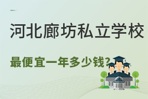 ӱȷб˵˽WУһWMX