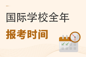 (gu)HW(xu)Уȫ(bo)r(sh)gҪe(cu)^(bo)r(sh)g!