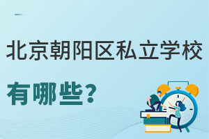 СAα(yng)^(q)˽W(xu)УЩ