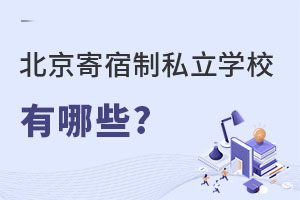 2023걱˽WУЩ?(סޗlM)