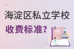 ^(q)˽WУM˜ʲô