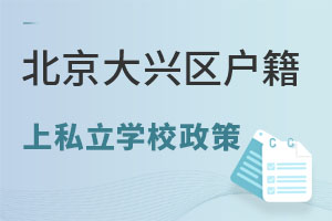 d^(q)пɿ˽W(xu)УW(xu)
