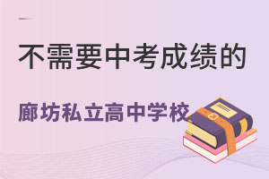 2022겻ҪпɿɈ(bo)ȷ˽ЌW(xu)УR