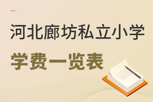 2023ӱȷ˽СW(xu)W(xu)M(fi)һ[(jin)£