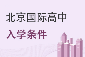 2022걱H＾aW(xu)lЩ?