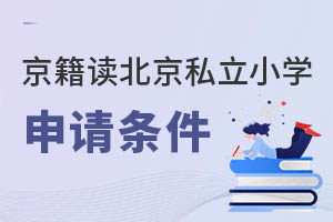 2023꾩x˽СW(xu)ҪЩՈl