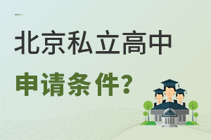 Сx˽WУՈlʲô